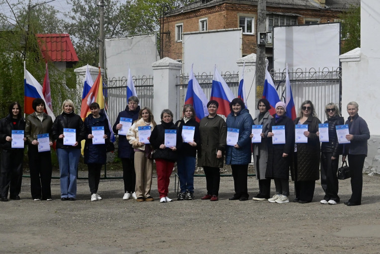 Региональный фестиваль "Крошка ГТОшка" Региональный фестиваль "Крошка ГТОшка".